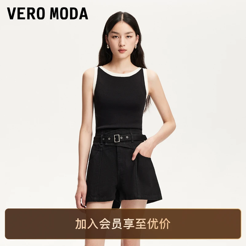 Vero Moda短裤女2025新款高腰腰带设计短裤时尚百搭洋气裤子小众
