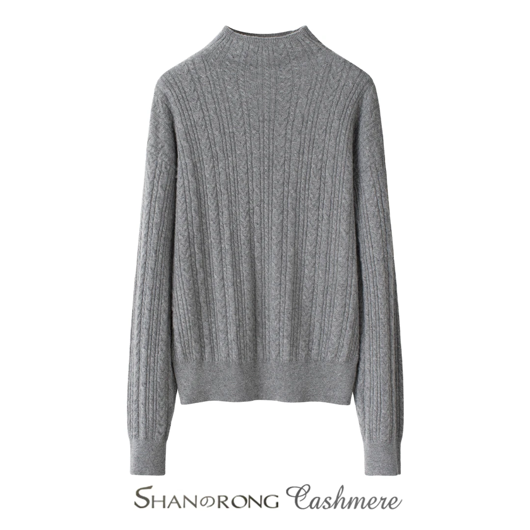 绞花高领套衫100%纯山羊绒高领百搭简约套衫打底衫针织立体绞花