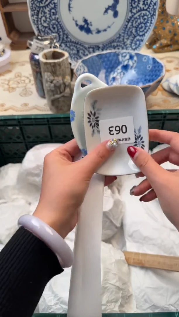 【闪购商品】瓷片C           063