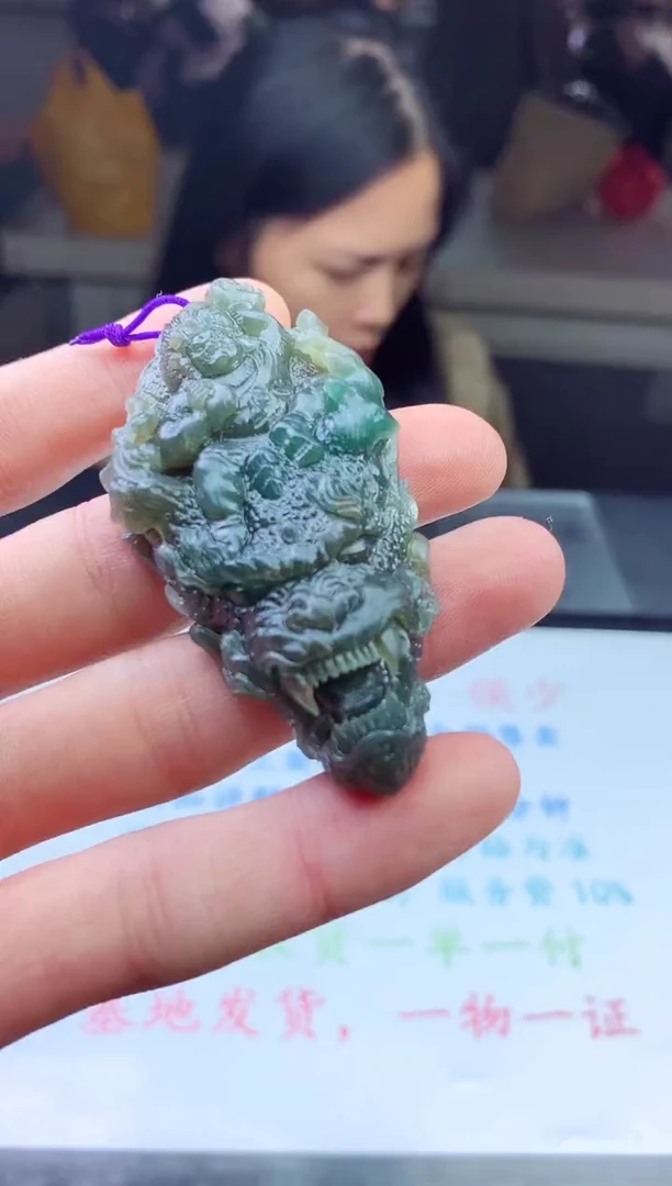 未镶嵌定制翡翠天然A货翡翠拍一发一