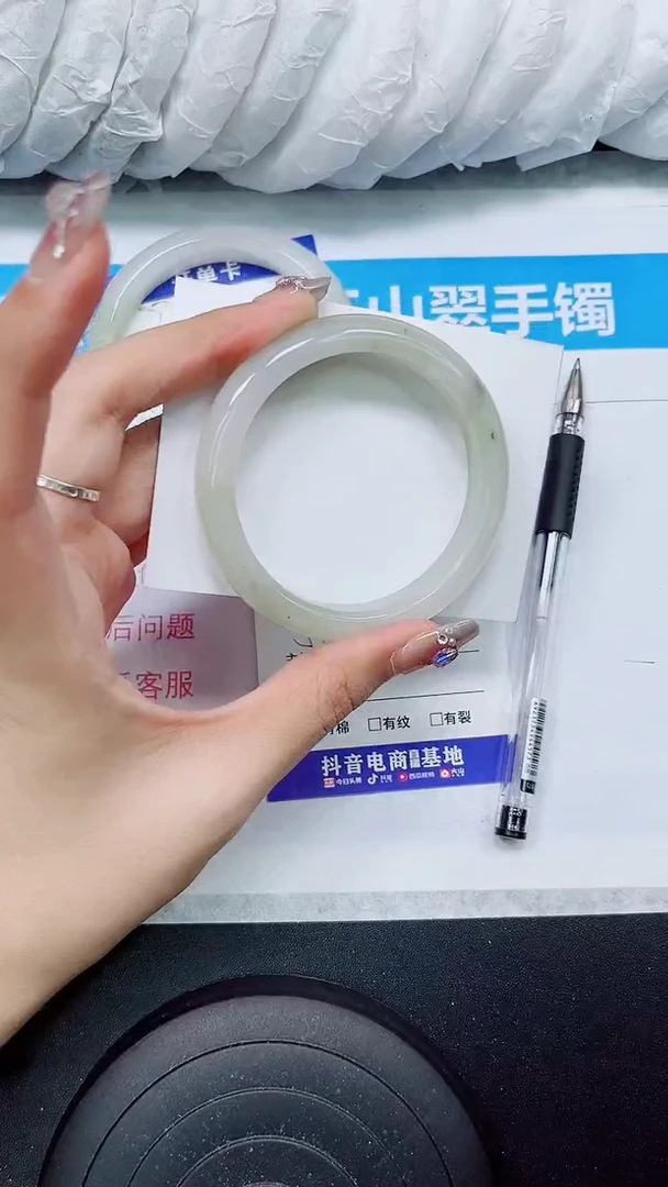 【闪购商品】石英质玉手镯未镶嵌S280-57/58