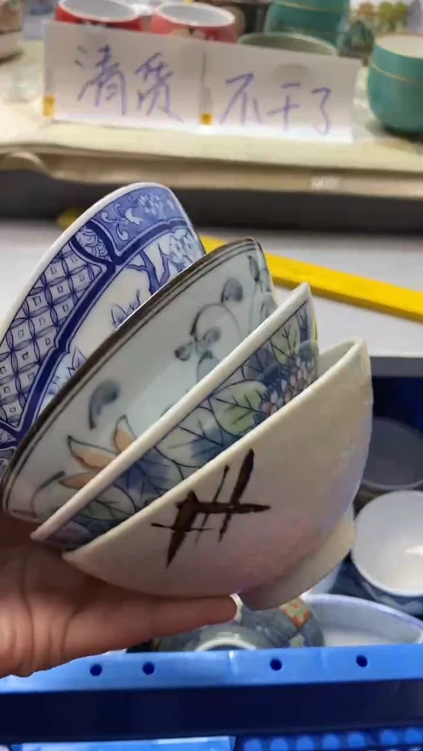 瓷片我****前364瓷片瓷片瓷片瓷片