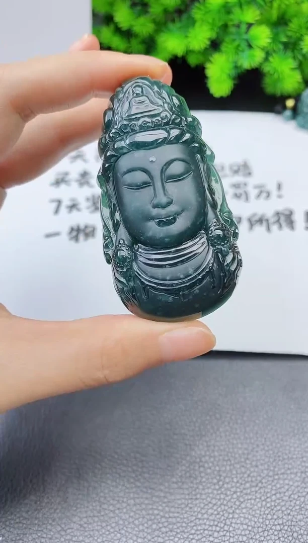 翡翠未镶嵌颈饰