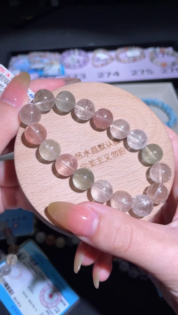 水晶手链未镶嵌271号多样性发货一D 11+