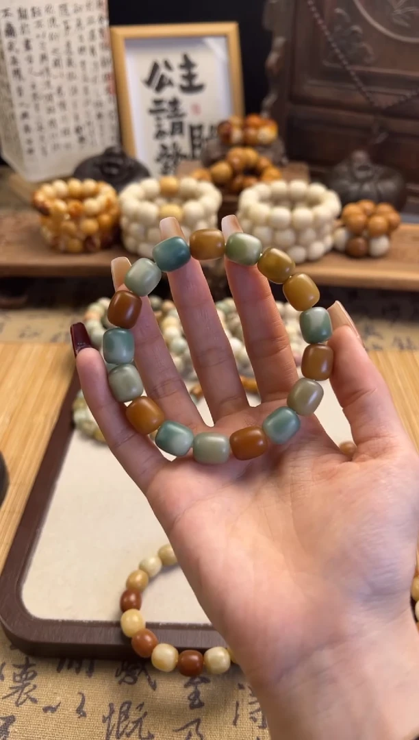 【闪购商品】菩提根/象牙果手串卡12年糕手串300
