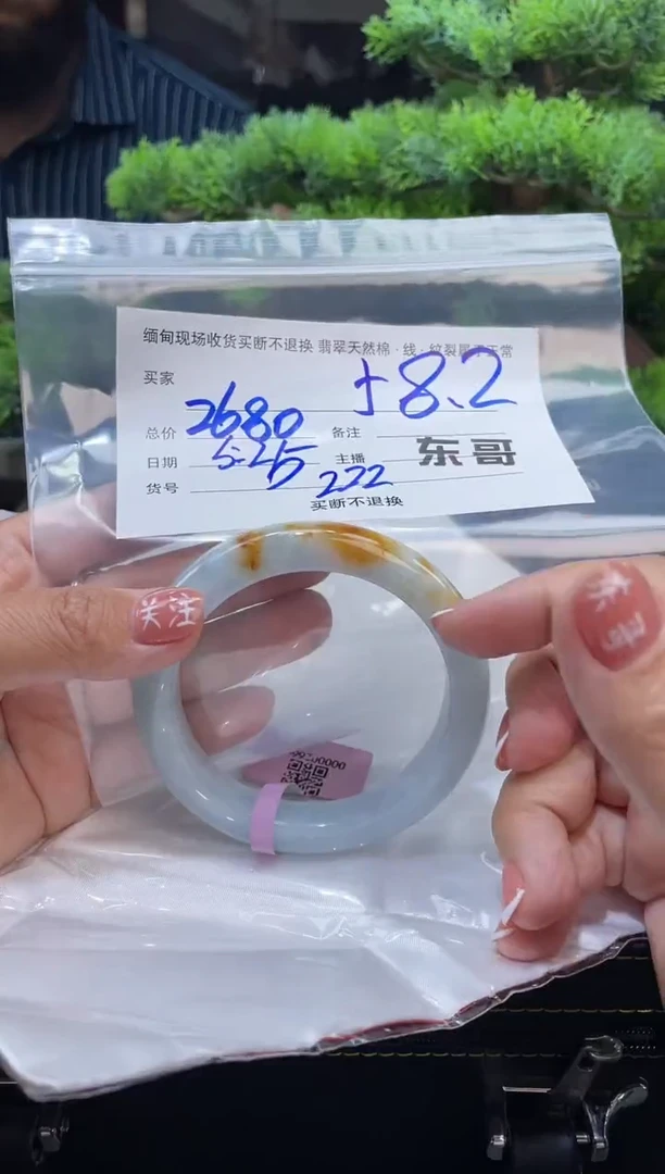 定制翡翠手镯未镶嵌毛货手镯需精细抛光/58