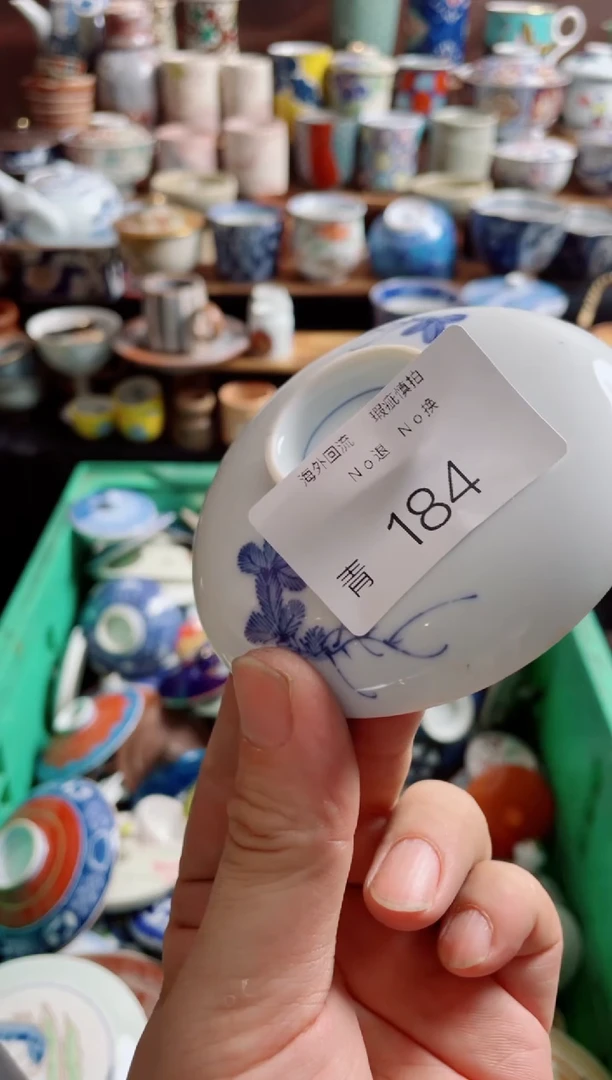 瓷片今***呀184精品日瓷
