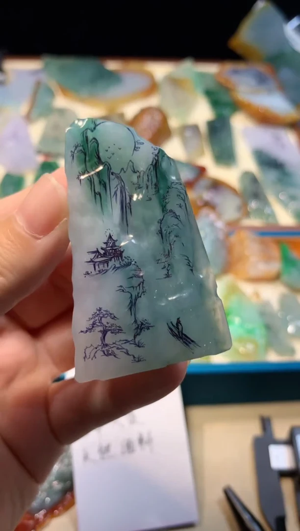 未镶嵌定制翡翠吊坠包工不退换