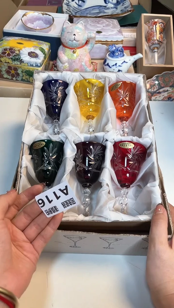 【闪购商品】闪购闪购闪购闪购