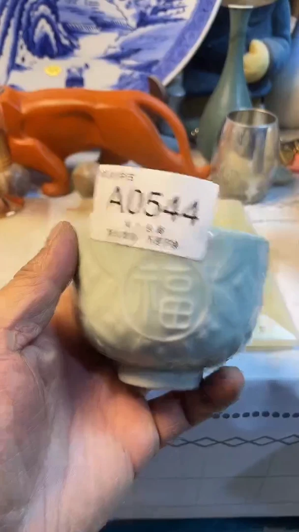 瓷片-***-中古回流默认微瑕0544