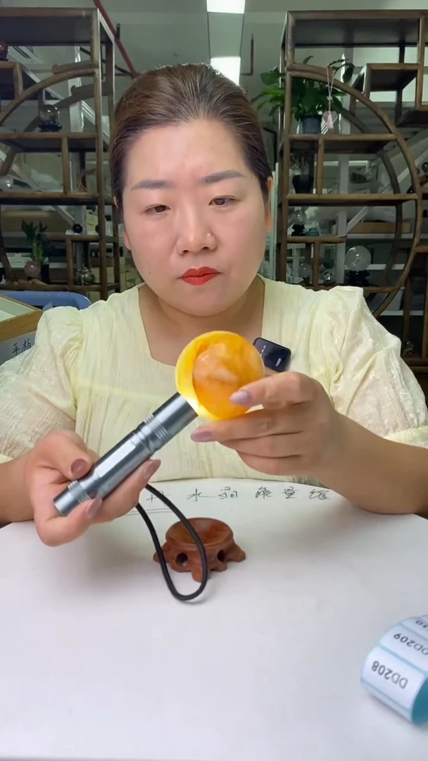 水晶珠宝半成品未镶嵌黄胶花球D206