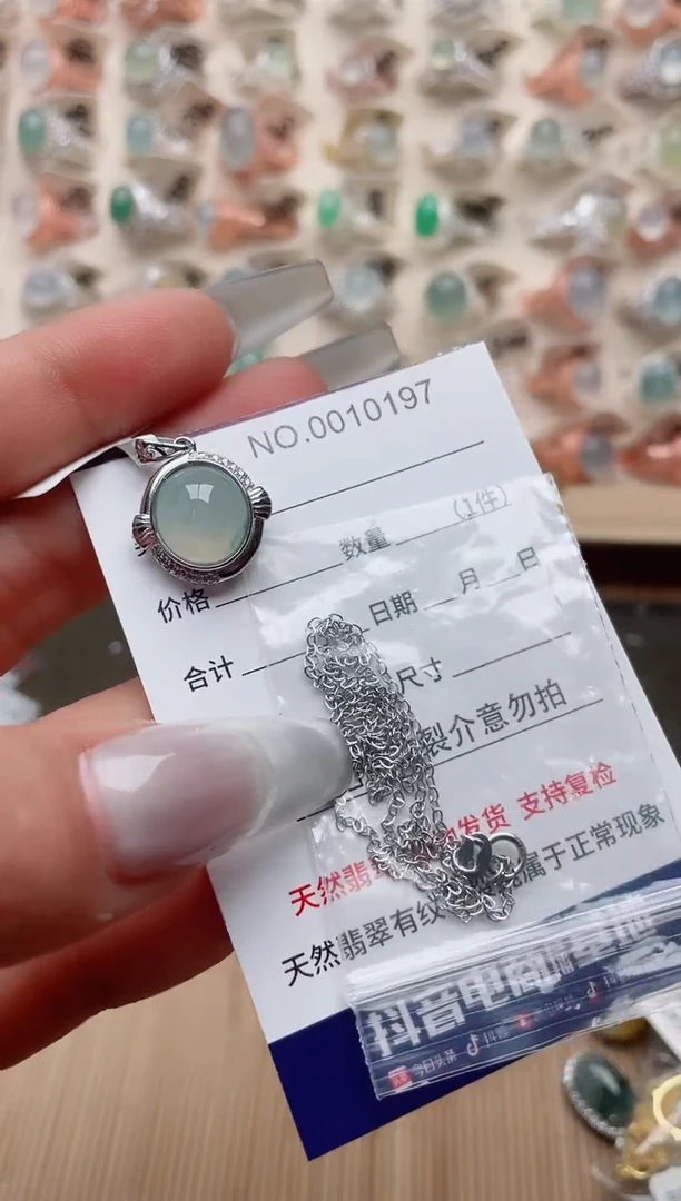 【闪购商品】翡翠戒指银S925镶嵌、