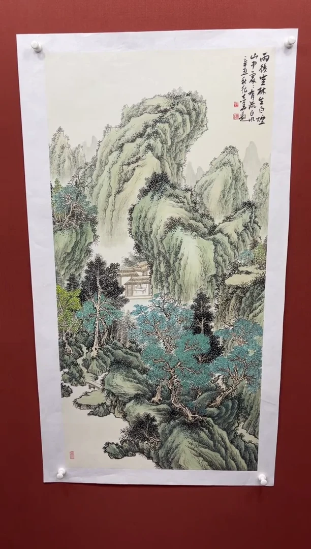 【闪购商品】国画纪志华老师作品