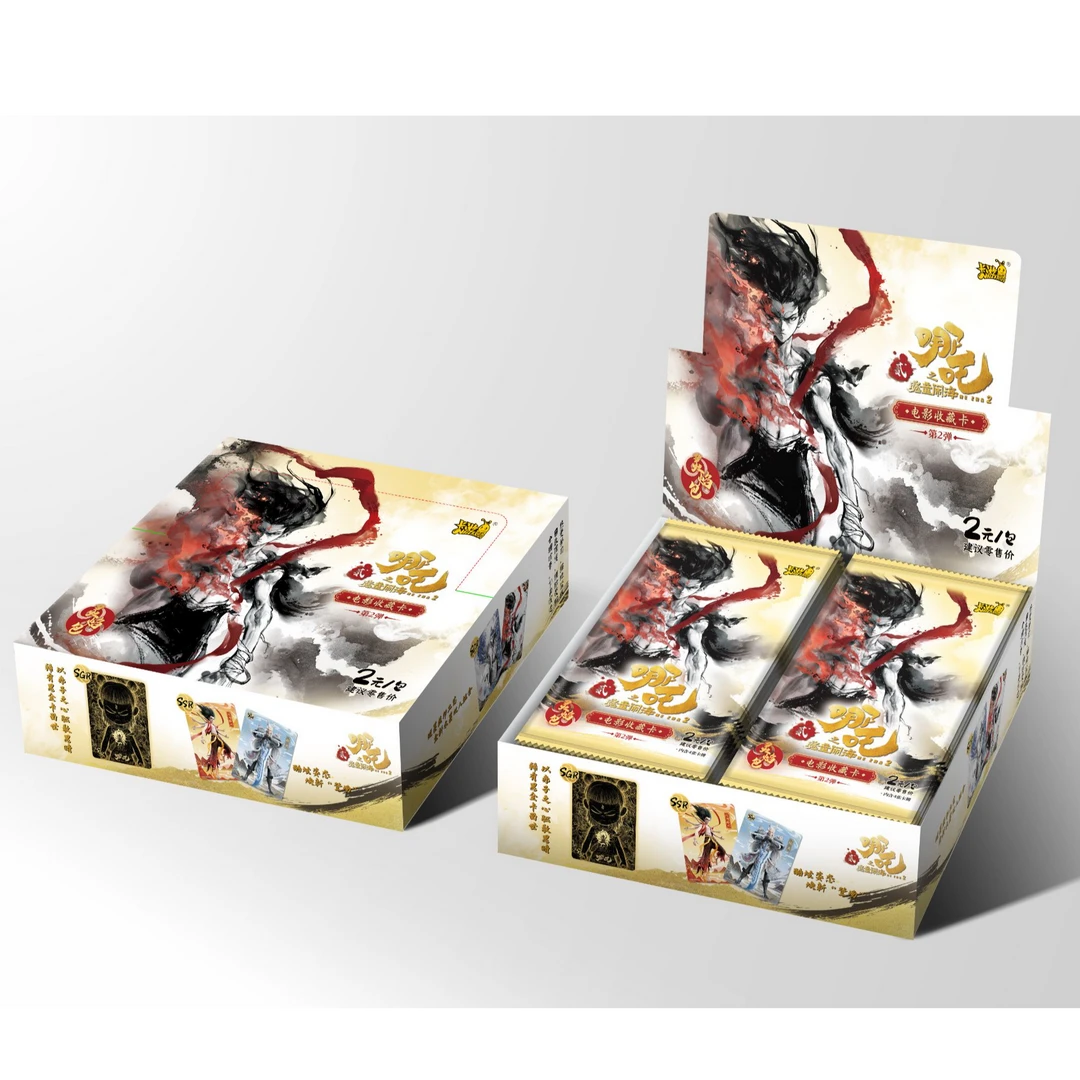 卡游【逆熵浮浮】哪吒电影收藏卡灵焰包第二卡片弹【代拆】