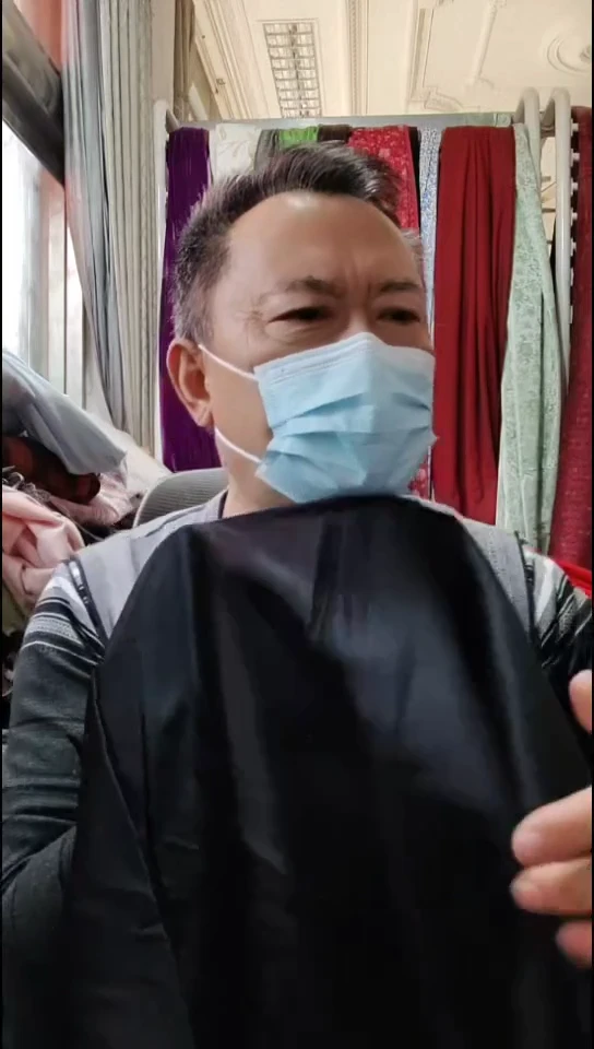 黑色纯色细细平绒布料