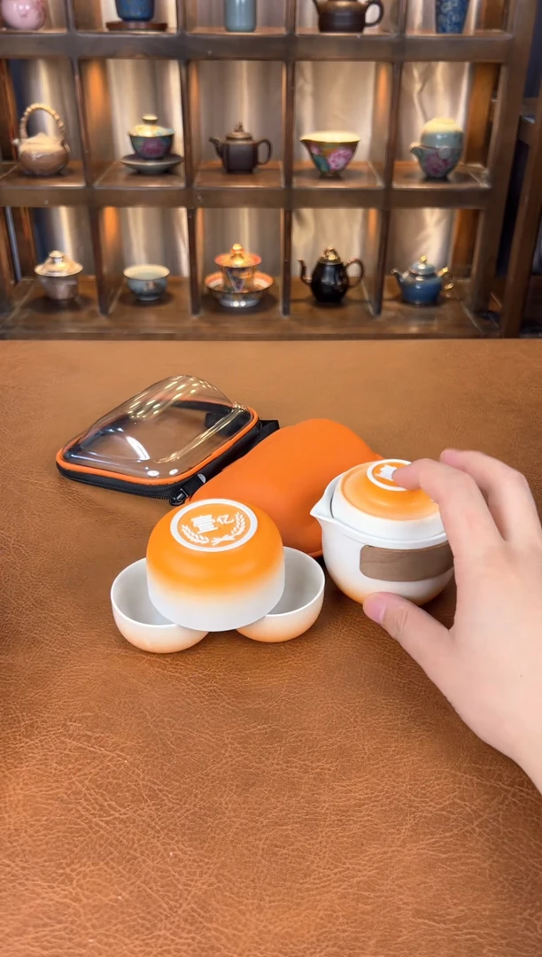 户外便携式家用旅行茶具
