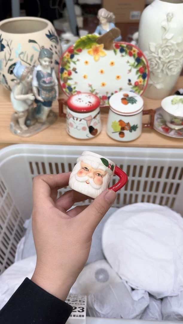 【闪购商品】瓷片421默认微瑕19.9包邮----