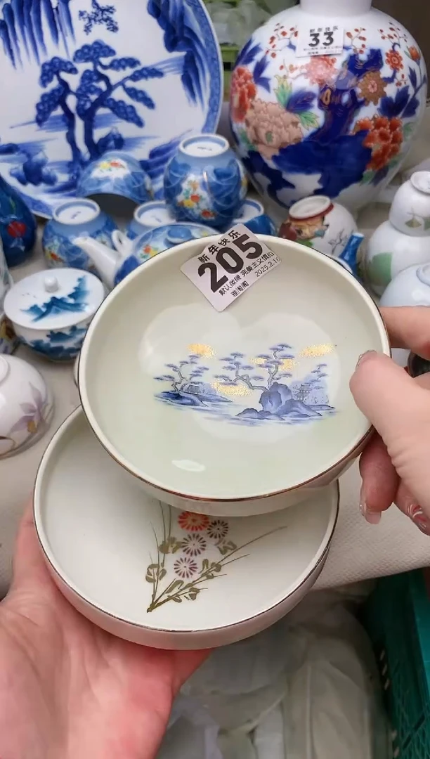 【闪购商品】瓷片205雅淘阁欢迎您的光临