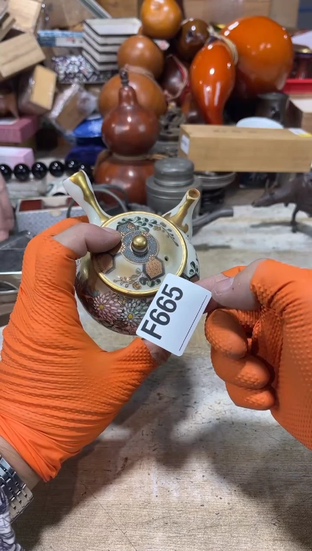 直播定闪专用市*东 直播定闪专用