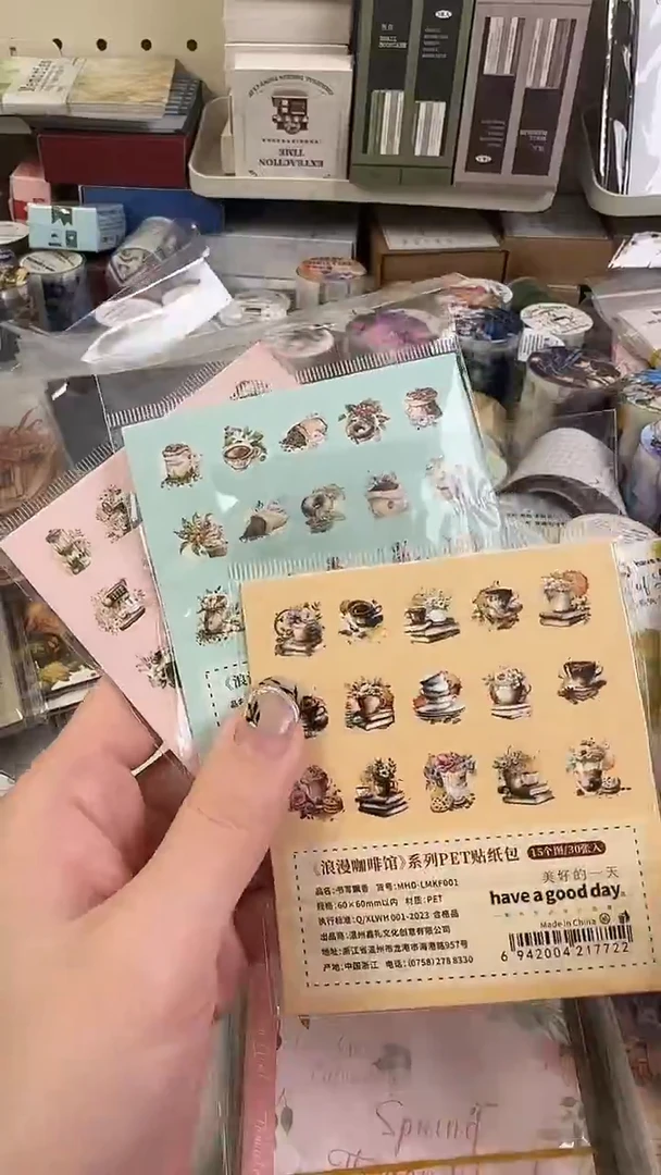 1-22 浪漫咖啡馆贴纸 随机3款 1单不发