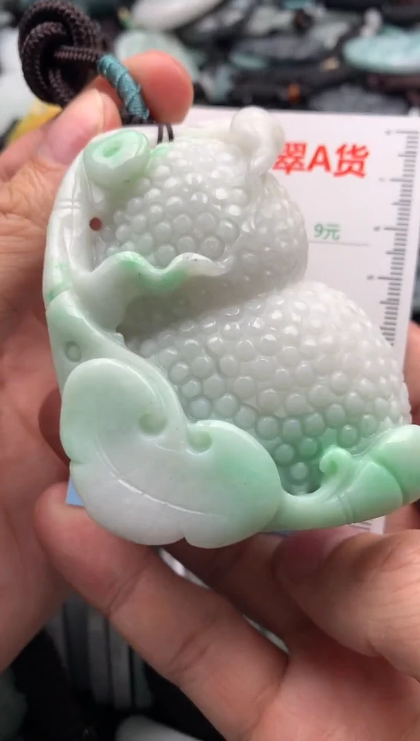 【闪购商品】翡翠吊坠(不含链)未镶嵌1