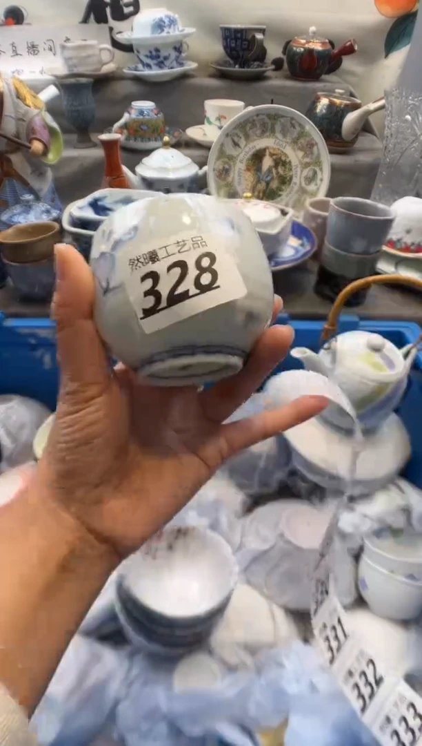 瓷片漠****੭328