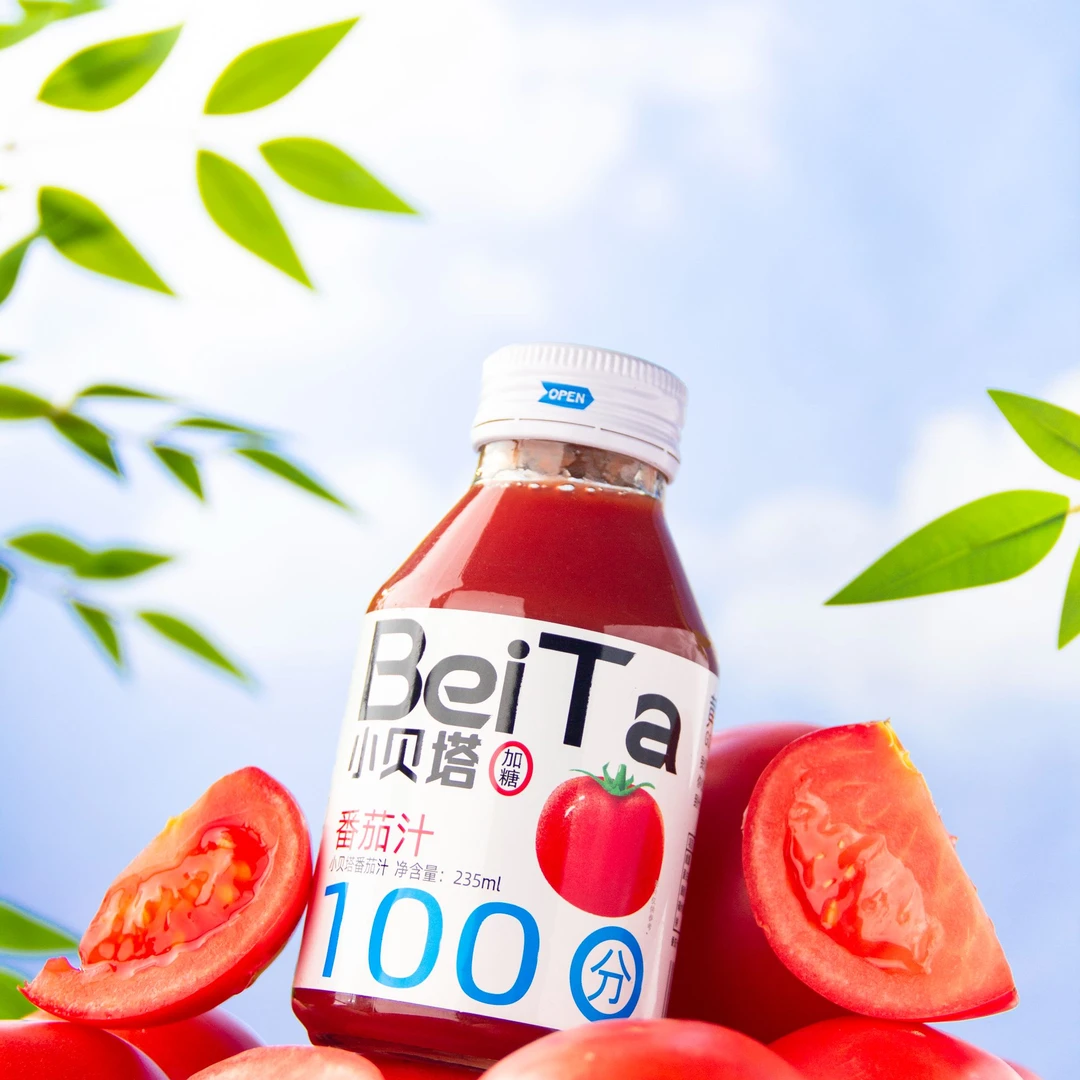 【新疆小贝塔】黄金果园小贝塔番茄汁235ml5瓶礼盒装