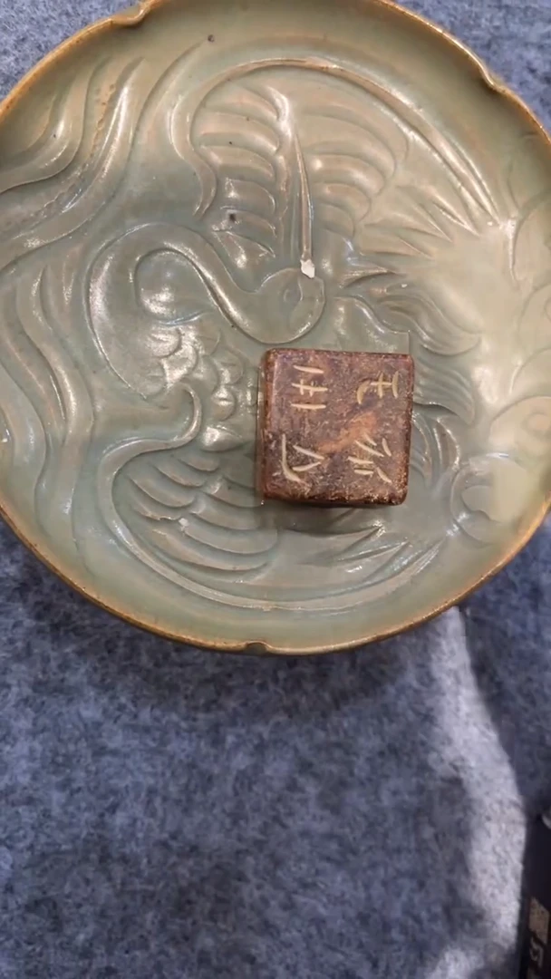 【闪购商品】罐瓷器8888888888888888
