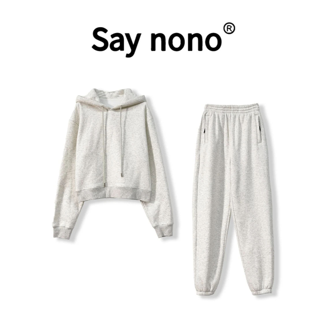 Saynono★WG 时尚气质百搭纯色休闲卫衣套装XR9813277