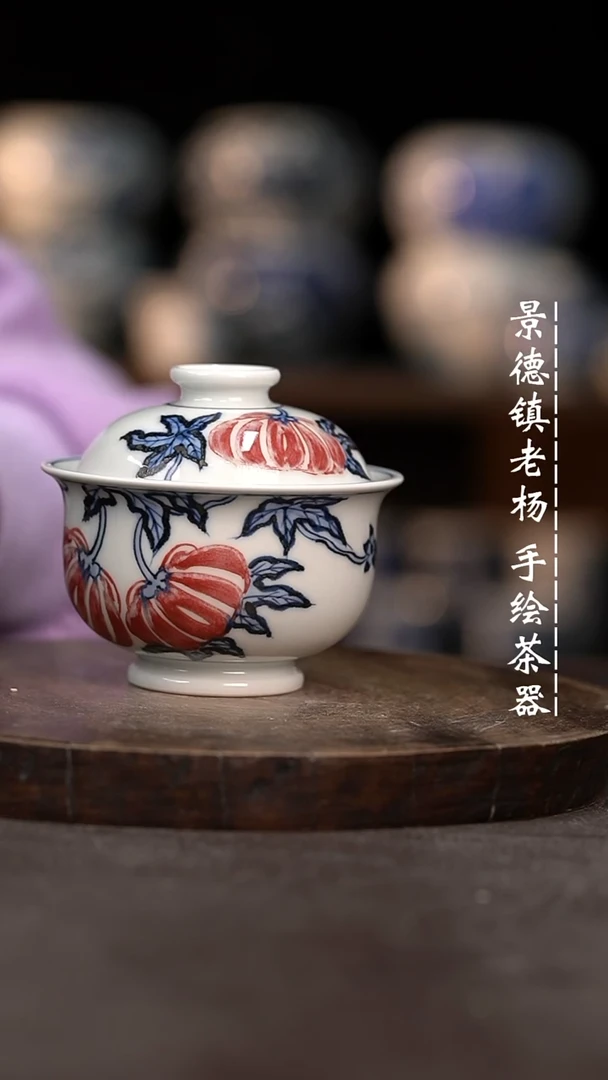 【闪购商品】微瑕福利介意勿拍