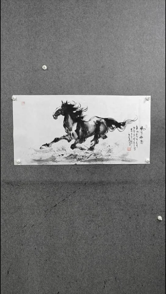 国画水墨写单骏马图