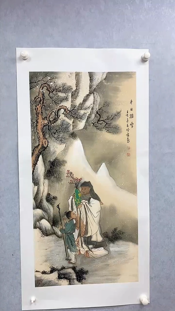 国画书法武佩霞-绘画作品-A1