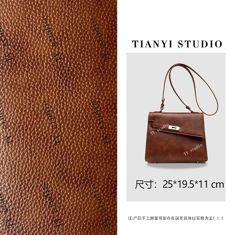 【TY】RC-25656-棕色 轻奢小众设计感时尚斜挎韩版女包包