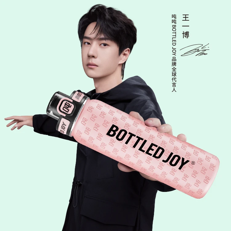 【保温纤吨吨】经典老花系列王一博同款弹跳便携带吸管茶漏保温杯