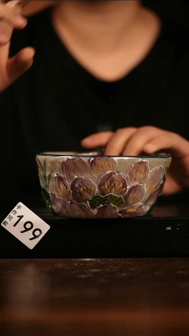 其他遇瓷手作同款199