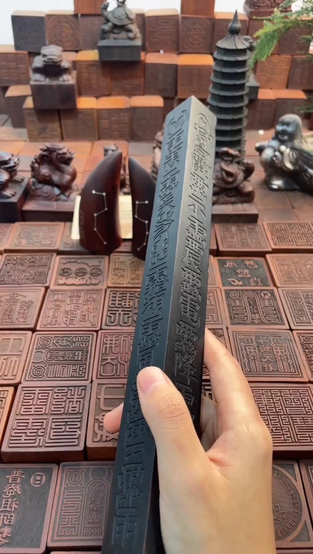 枣木30cm天棚尺黑色