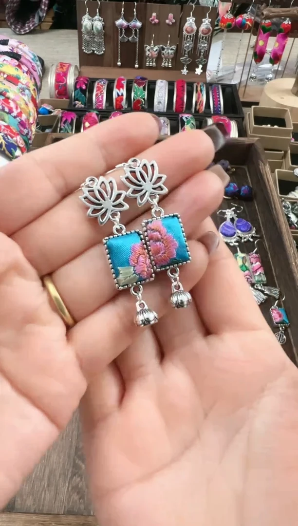 【闪购商品】织绣民族风老绣饰品256