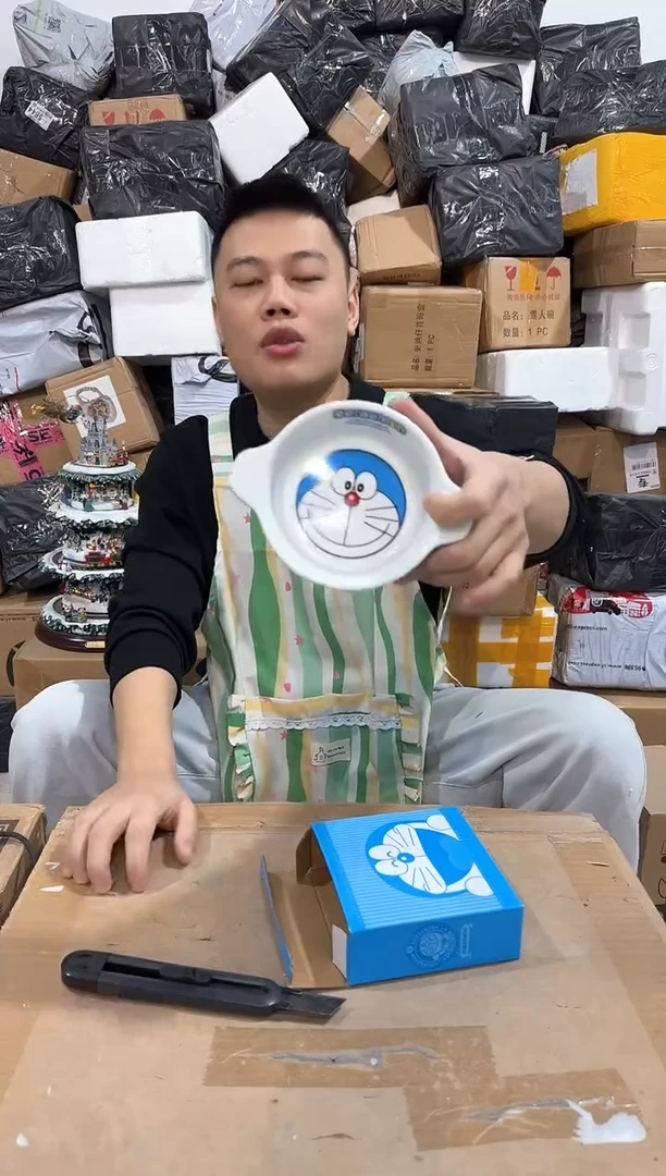 瓷片622-x孤品默认微瑕不退不换