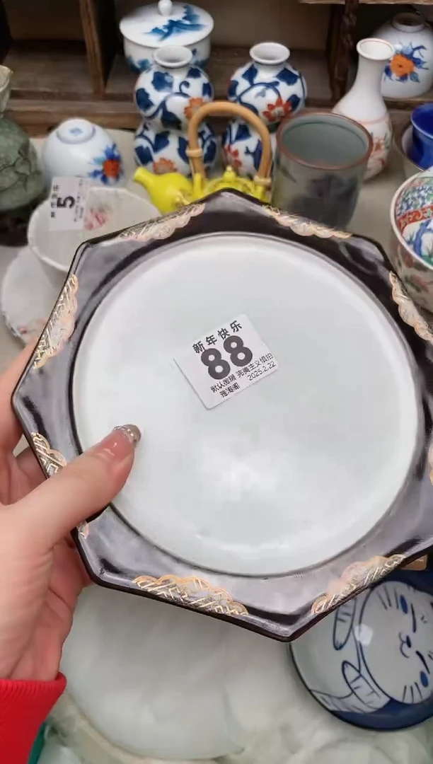 【闪购商品】瓷片88雅淘阁欢迎您的光临