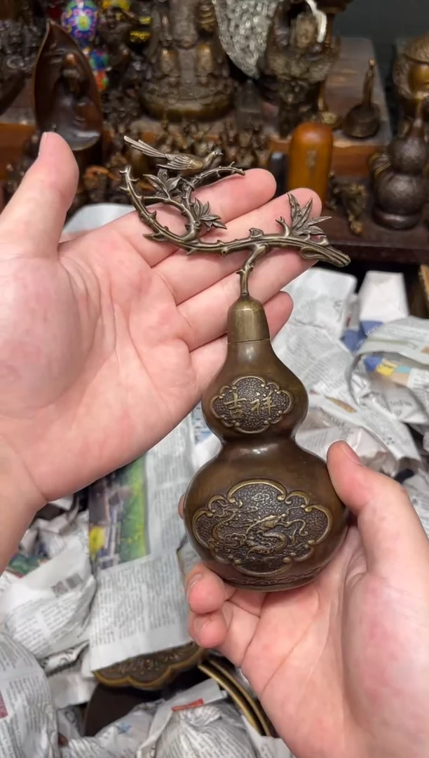 A瑞瑞古铜阁专属链接59