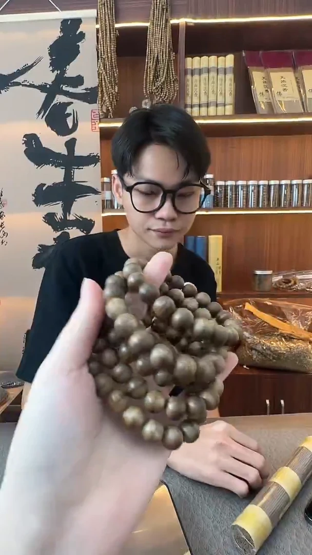 沉香沉香香囊T04海南天然野圆珠单圈1.0多样性发1