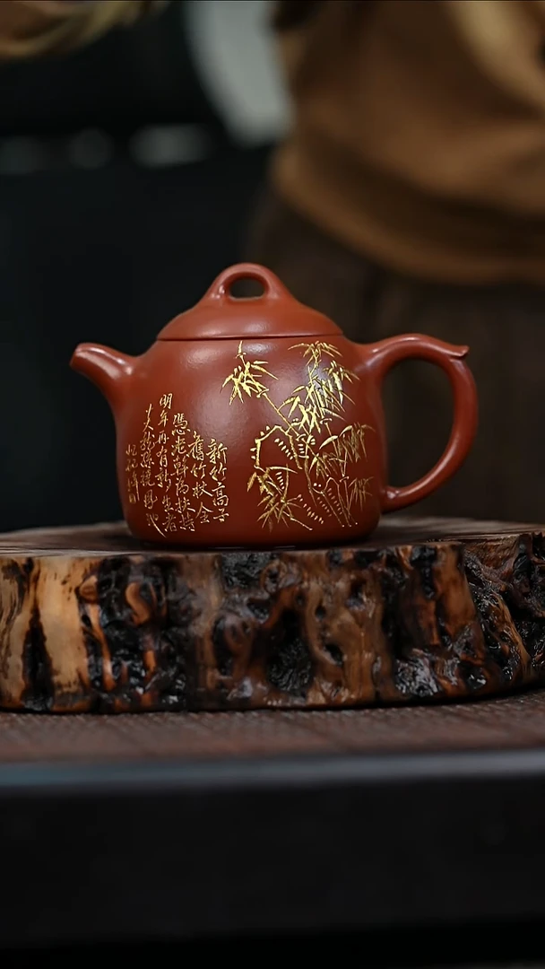 宜兴岁颐传砂原矿全手50