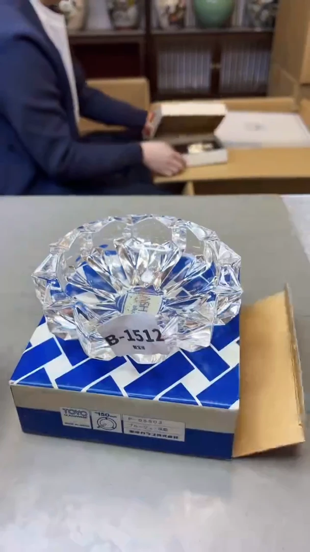 【闪购商品】瓷片1512聚宝缘精选二号店