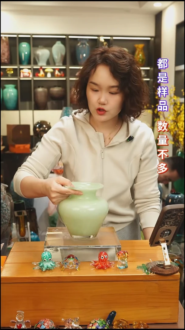 外贸花瓶尾货370