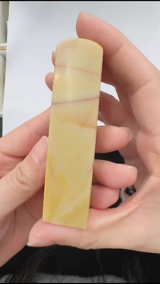 拓片用纸其他@@青田品种章B-30（黄余象领衔展）9号