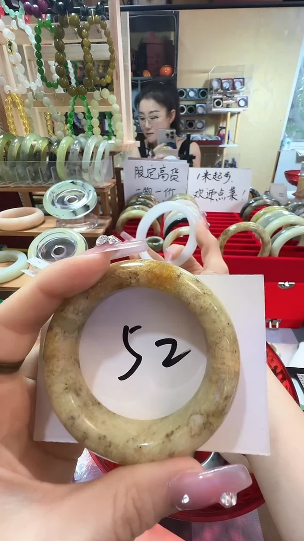 岫玉未镶嵌手镯28
