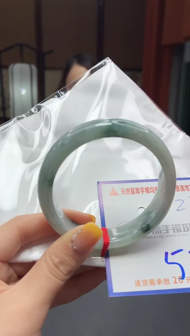 未镶嵌手镯翡翠1111111111111111111111111111111