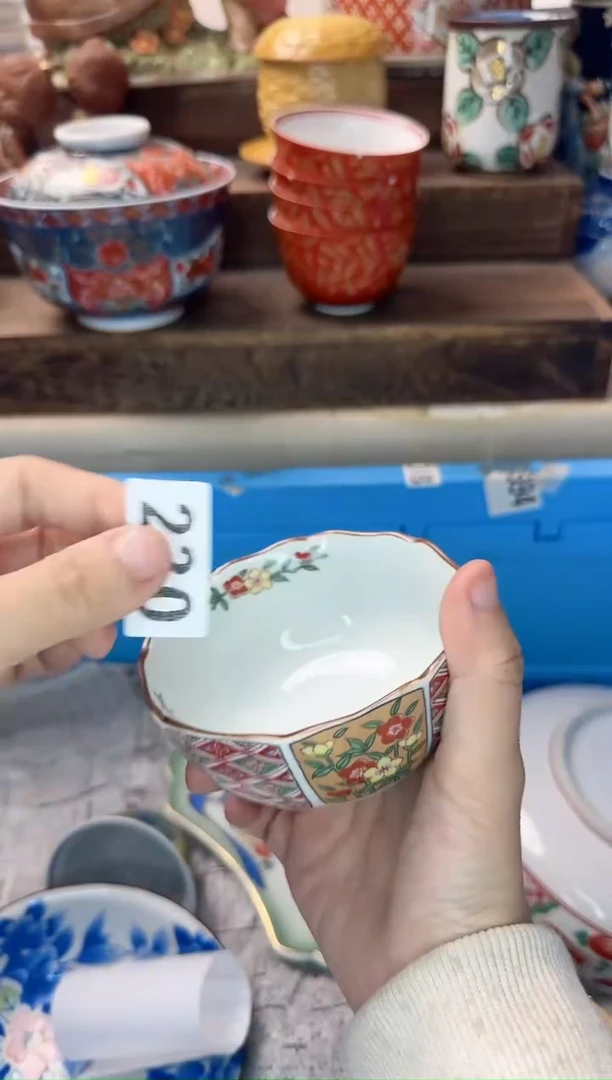 茶杯紫砂幸****宁230陶艺中古瓷器全场满18米包邮