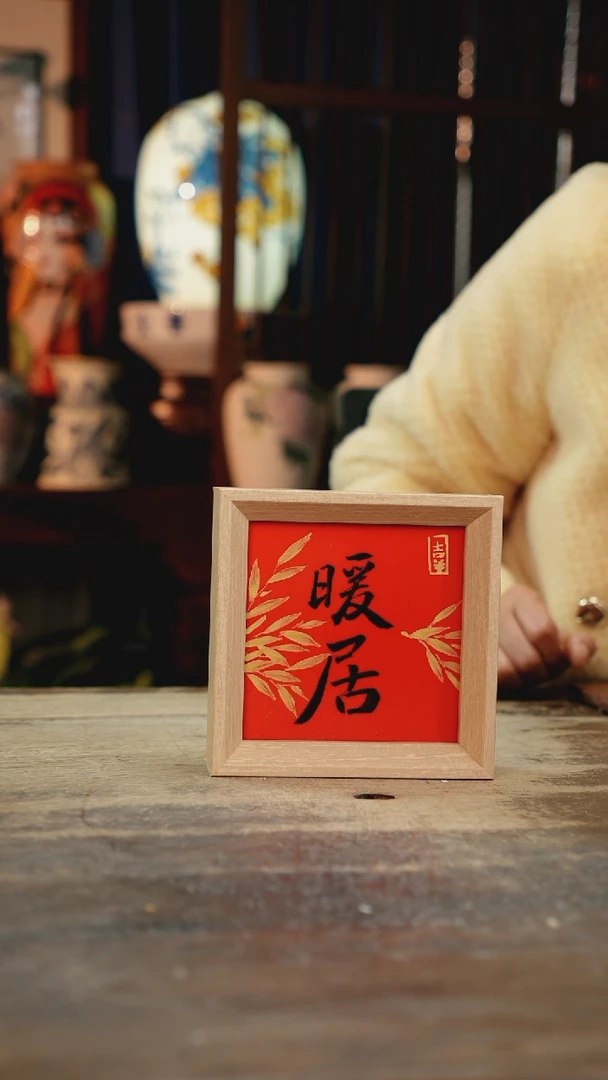 【闪购商品】瓷片景德镇纯手工釉下彩精品花瓶