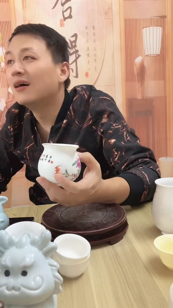 瓷流*飞寿桃公道杯1个